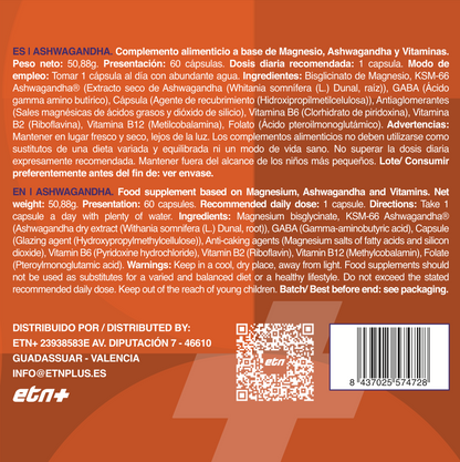 Ashwagandha KSM-66® + GABA, Magnesio Bisglicinato y Complejo B | 60 Cápsulas