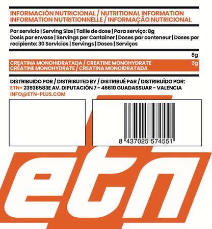 Creatine Gummies (60 gummies)